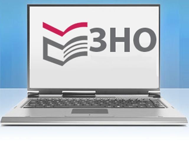 Абітурієнти зможуть пройти ЗНО у режимі онлайн Абітурієнти зможуть пройти ЗНО у режимі онлайн