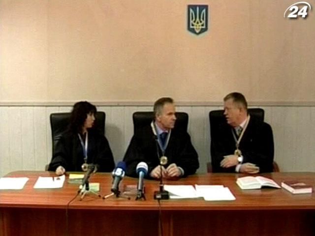 В Україні планують ухвалити Кодекс суддівської етики В Україні планують ухвалити Кодекс суддівської етики