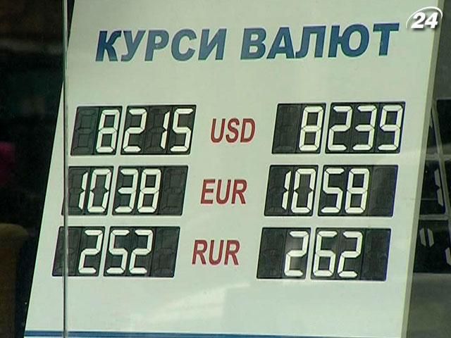 Аналитик: Золотовалютный резерв Украины приблизился к критическому уровню Аналитик: Золотовалютный резерв Украины приблизился к критическому уровню