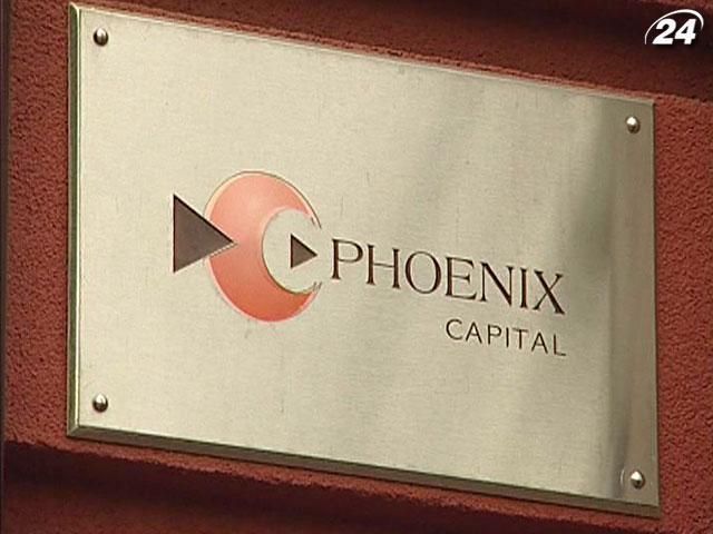 В налоговой объяснили причины вторжения в офис Оробец В налоговой объяснили причины вторжения в офис Оробец