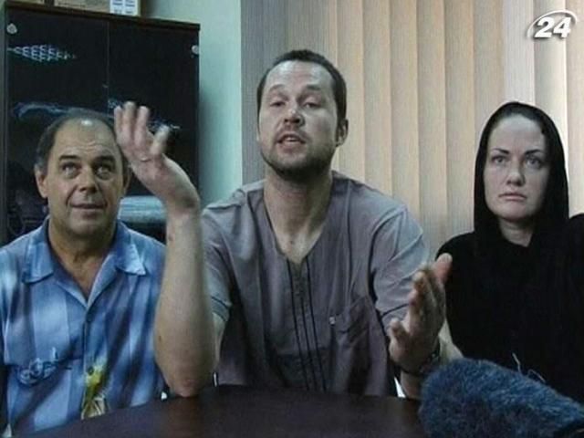 МИД: Приговор осужденным в Ливии украинцам должны пересмотреть