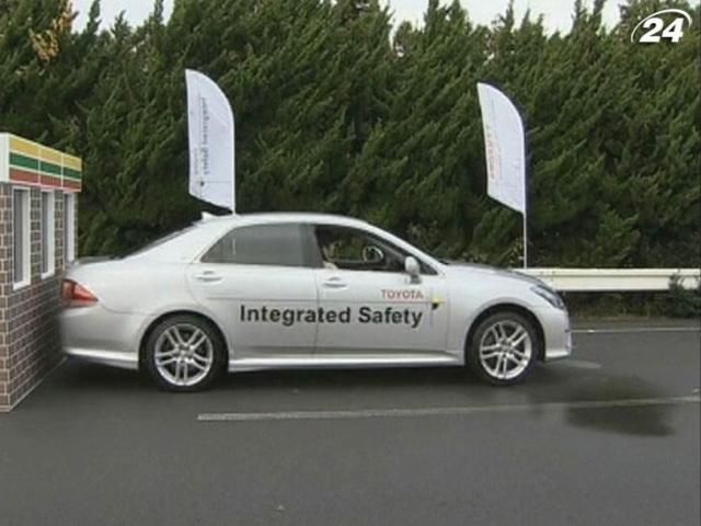 Toyota представила новую систему автомобильной безопасности