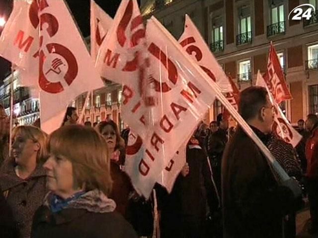 Забастовки в Европе охватили транспортную, энергетическую и строительную отрасли Забастовки в Европе охватили транспортную, энергетическую и строительную отрасли