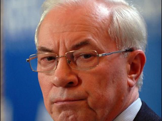 Опрос: При правительстве Азарова почти половине украинцев стало жить хуже Опрос: При правительстве Азарова почти половине украинцев стало жить хуже