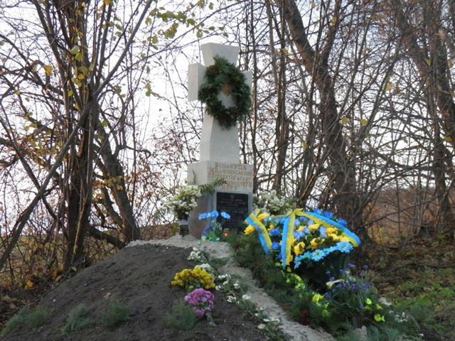 Вандали зруйнували пам'ятний знак воїнам УПА