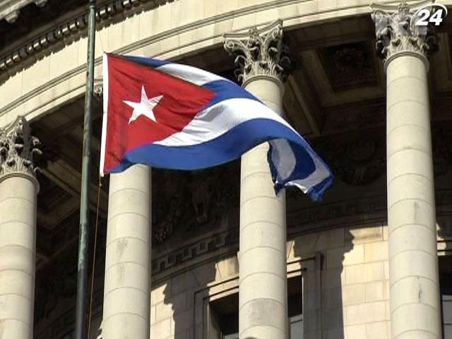 Генасамблея ООН закликала США припинити блокаду Куби