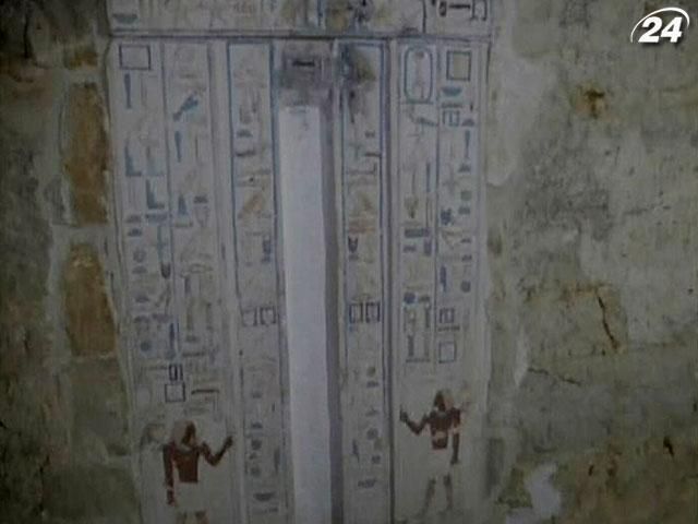 Чеські археологи знайшли поховання єгипетської принцеси, якому 4,5 тисячі років