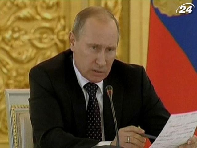 У Росії набрав чинності закон про державну зраду У Росії набрав чинності закон про державну зраду