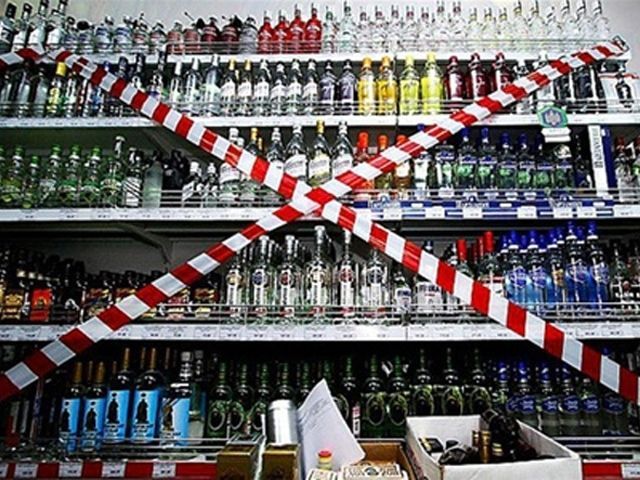 В Чехии новые жертвы отравлений алкоголем