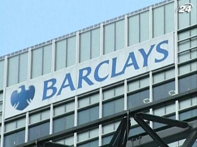Barclays розпочав випуск доларових бондів на випадок кризи Barclays розпочав випуск доларових бондів на випадок кризи