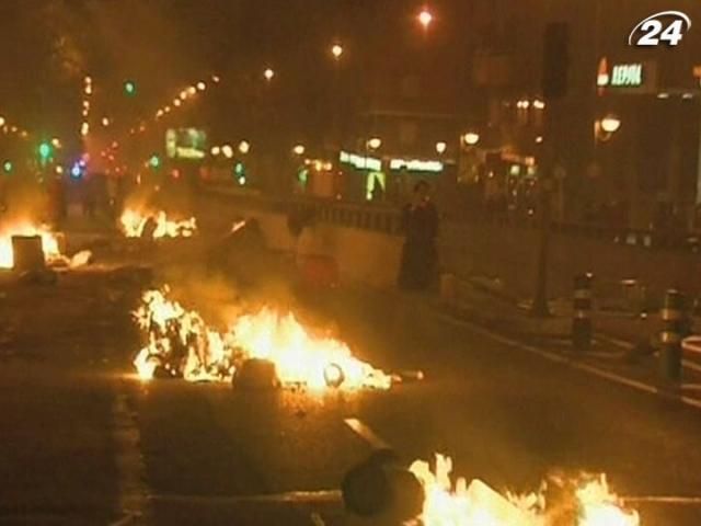 Іспанські демонстранти палять власну столицю