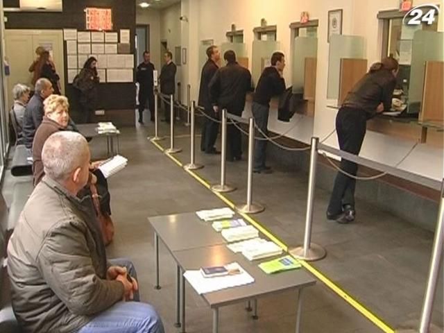 Поляки откроют визовые центры в Ужгороде и Черновцах Поляки откроют визовые центры в Ужгороде и Черновцах