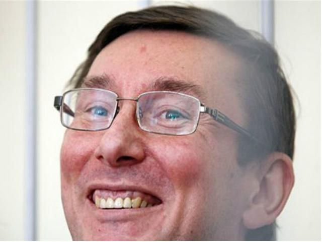 Скаргу Луценка Апеляційний суд розгляне 20 листопада Скаргу Луценка Апеляційний суд розгляне 20 листопада