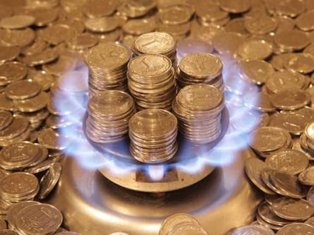 В четвертом квартале российский газ для Украины будет еще дороже
