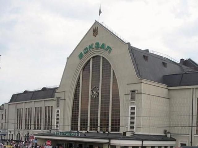 "Минера" киевского вокзала задержали "Минера" киевского вокзала задержали