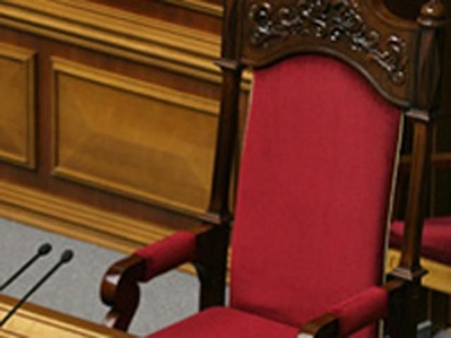 Политолог: Должность спикера одна, а желающих им стать много Политолог: Должность спикера одна, а желающих им стать много