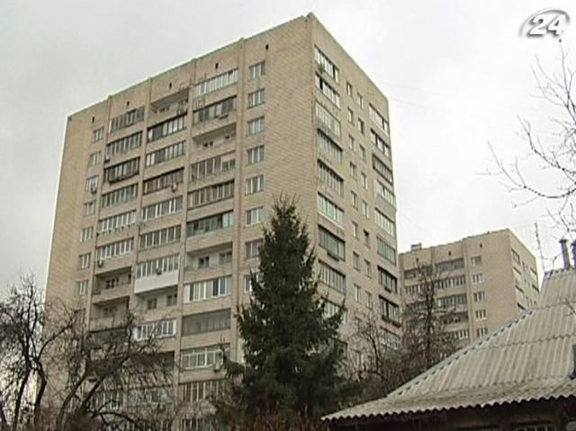 Чиновники хочуть встановити пеню за невчасну оплату комуналки Чиновники хочуть встановити пеню за невчасну оплату комуналки