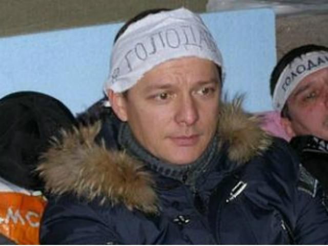 Ляшко: Семья плачет и просит меня прекратить голодовку Ляшко: Семья плачет и просит меня прекратить голодовку
