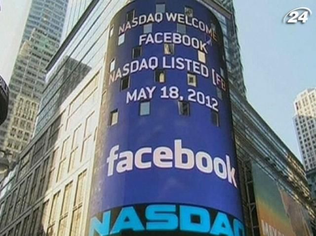 Акции Facebook подорожали на 13%