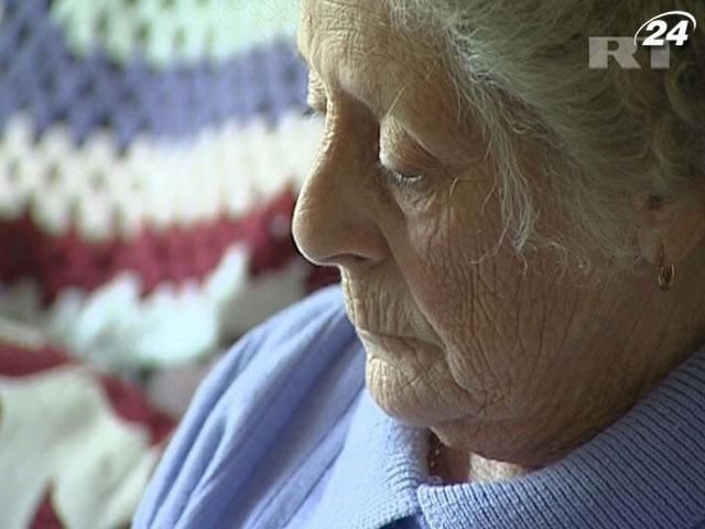 ФРН виплатить жертвам Голокосту 300 млн євро ФРН виплатить жертвам Голокосту 300 млн євро