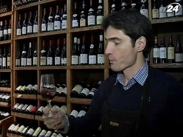 В мире отмечают праздник вина Божоле Нуво В мире отмечают праздник вина Божоле Нуво