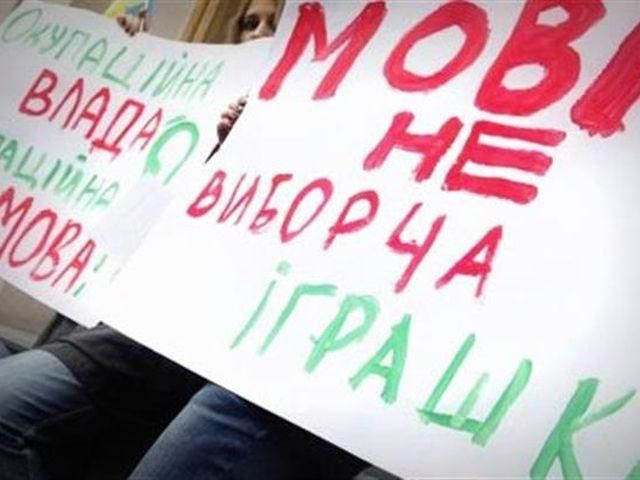 Наступного тижня Рада може взятися за мову, – Міністр культури Наступного тижня Рада може взятися за мову, – Міністр культури