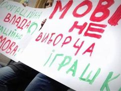 На следующей неделе Рада может взяться за язык, - Министр культуры