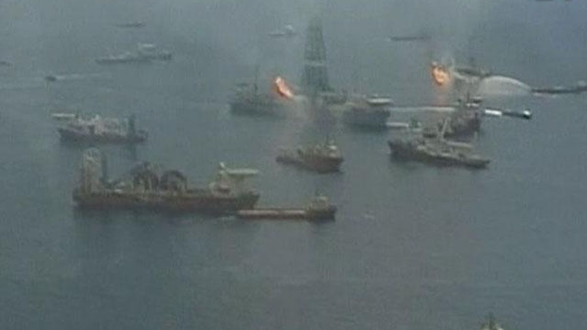 British Petroleum заплатить $4,5 мільярдів штрафу British Petroleum заплатить $4,5 мільярдів штрафу
