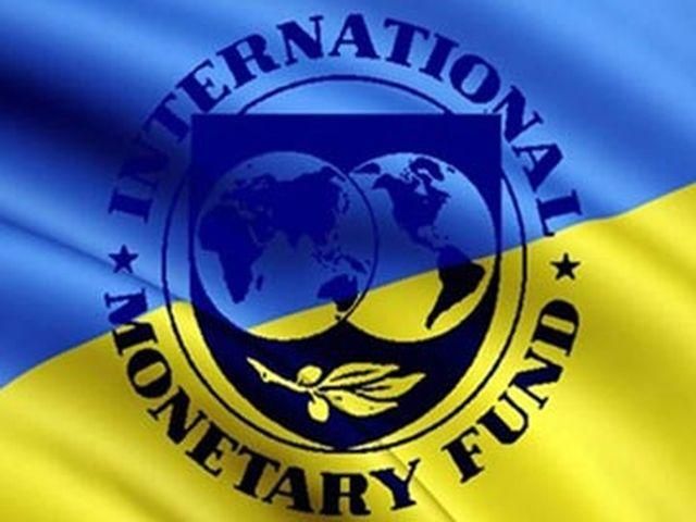 В этом году Украина полностью рассчиталась с МВФ