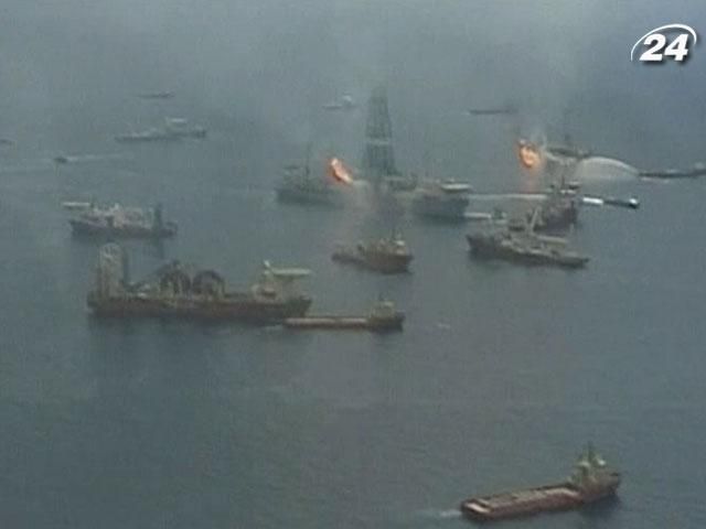 British Petroleum заплатит $4,5 миллиарда штрафа British Petroleum заплатит $4,5 миллиарда штрафа