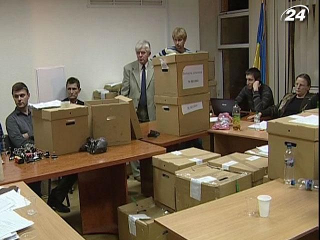 ВР рассмотрит закон о перевыборах на 5 округах во вторник ВР рассмотрит закон о перевыборах на 5 округах во вторник