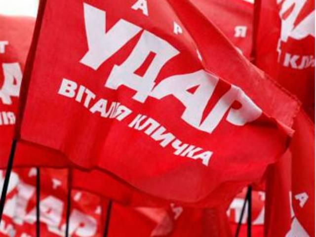 УДАР отказывается от перевыборов УДАР отказывается от перевыборов