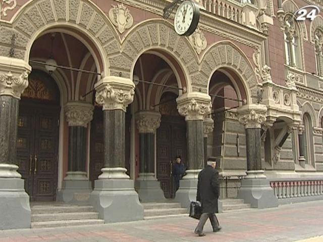 Президент дозволив Нацбанку нормувати продаж валютної виручки Президент дозволив Нацбанку нормувати продаж валютної виручки