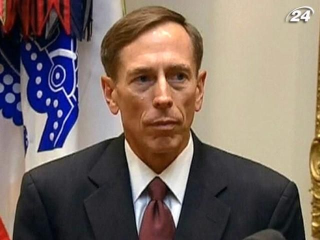 ЦРУ начинает расследование дела экс-директора Петреуса ЦРУ начинает расследование дела экс-директора Петреуса