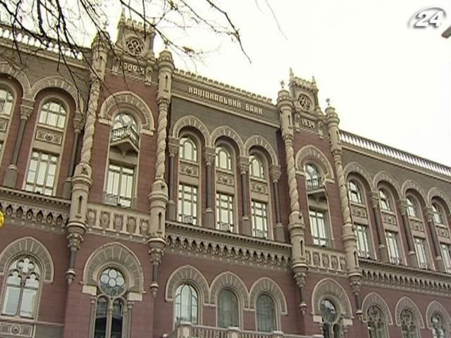 НБУ: Возможный налог на продажу валюты только обсуждают