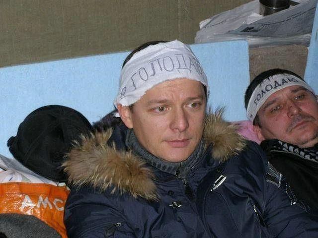 Ляшко завершил голодовку Ляшко завершил голодовку