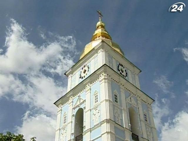 Киев - первый в рейтинге туристических городов Европы