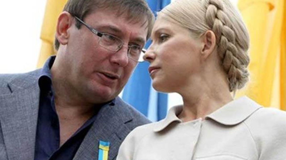 Европарламент: Тимошенко и Луценко выйдут на свободу благодаря Соглашению об ассоциации с ЕС