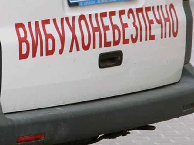 Станцію столичного метро "Печерська" знову "замінували" Станцію столичного метро "Печерська" знову "замінували"