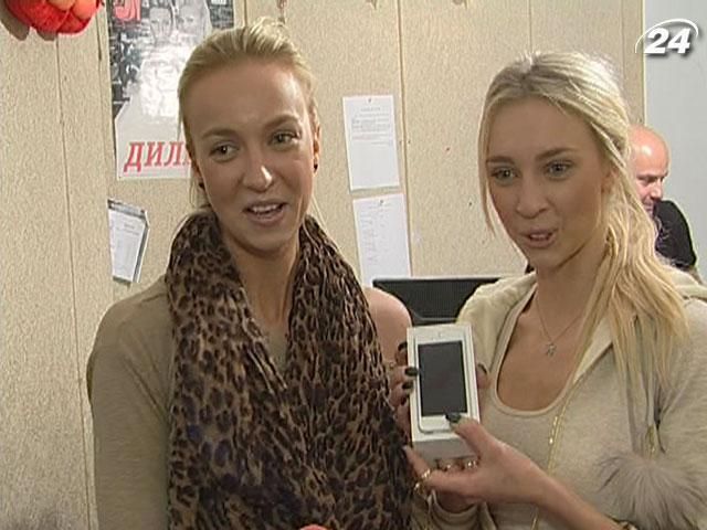 Радіостанція "Люкс ФМ" розіграла iPhone 5 Радіостанція "Люкс ФМ" розіграла iPhone 5