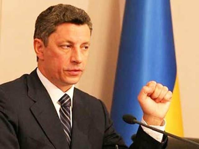 Бойко: За 2 года Украина будет лидером по добыче газа в Черном море