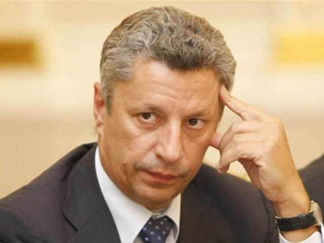 Бойко готовий судитися з Росією за газ Бойко готовий судитися з Росією за газ