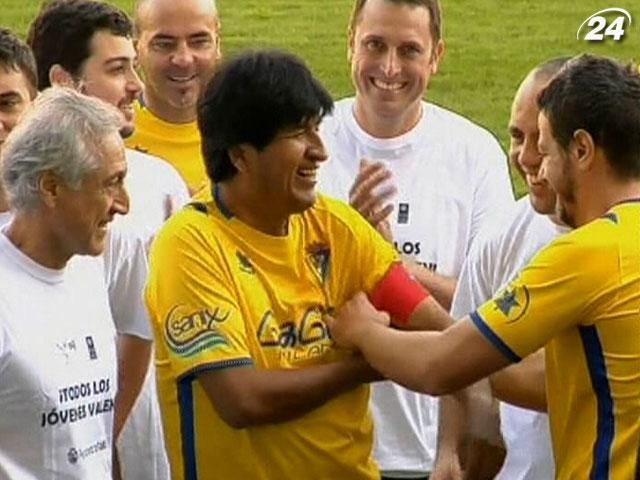 Президент Боливии Эво Моралес сыграл футбол накануне саммита