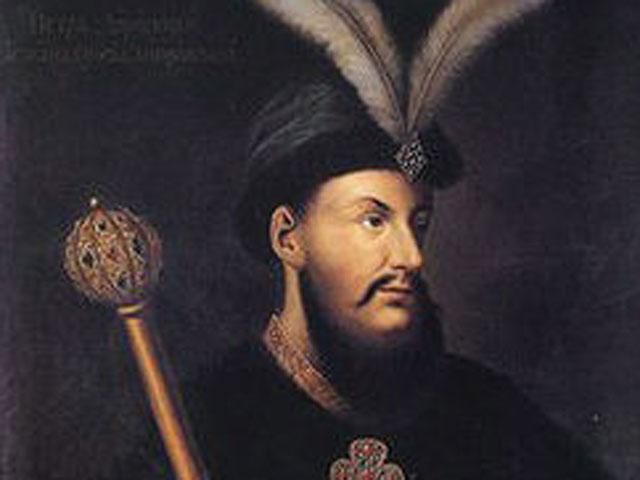 19 ноября. Люди в истории