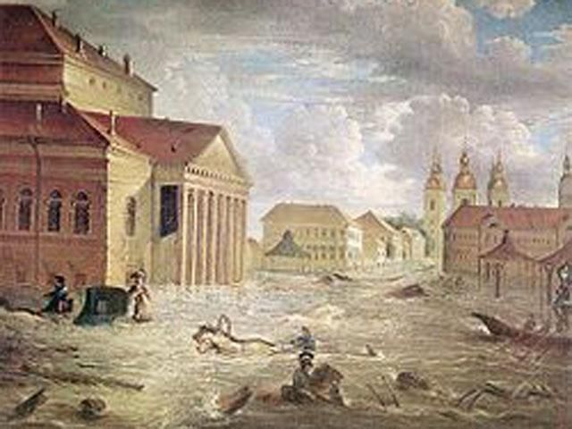 19 ноября. День в истории