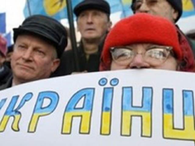 Для украинцев в Сибири создали сразу три организации