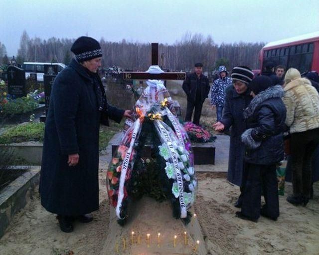 У Києві відбувся похорон Ярослава Мазурка (Фото) У Києві відбувся похорон Ярослава Мазурка (Фото)