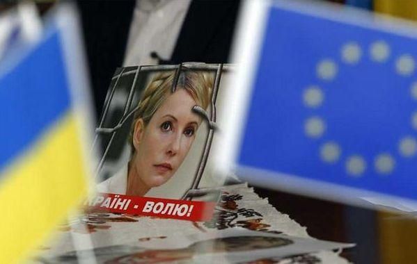 Євродепутат: ЄС думає про аналог "списку Магнітського" щодо України Євродепутат: ЄС думає про аналог "списку Магнітського" щодо України