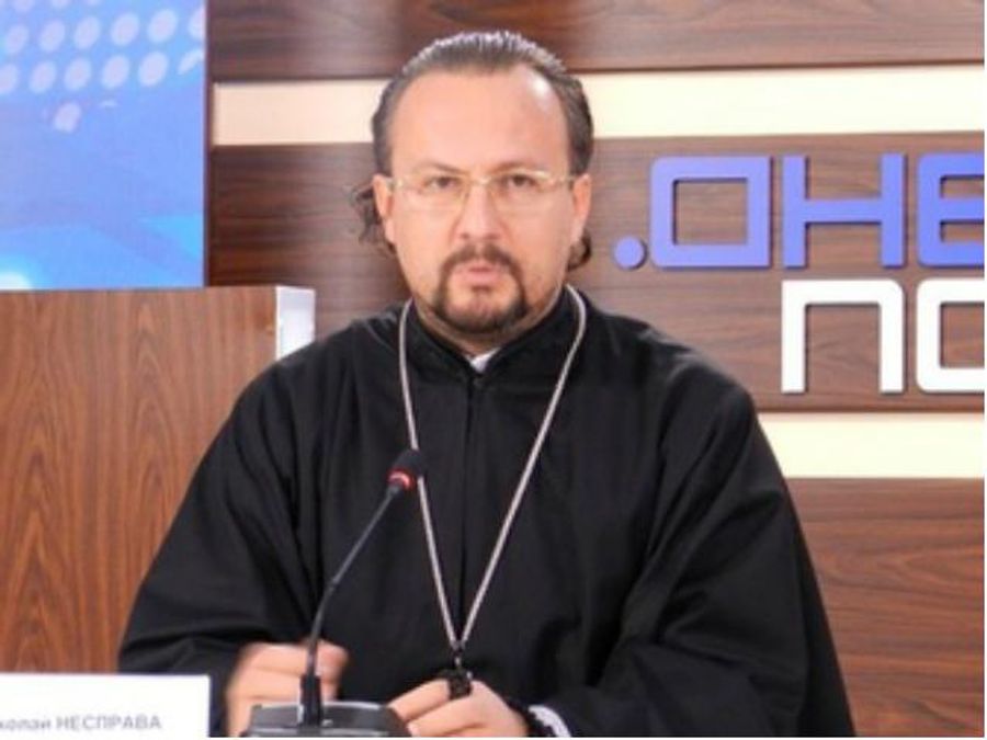 Український священник хоче дослідити пророцтва майя про кінець світу Український священник хоче дослідити пророцтва майя про кінець світу