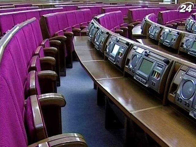 Підсумки тижня: Більшість для Президента Підсумки тижня: Більшість для Президента